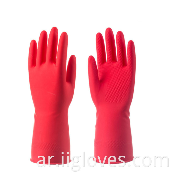 Cleaning Latex Gloves